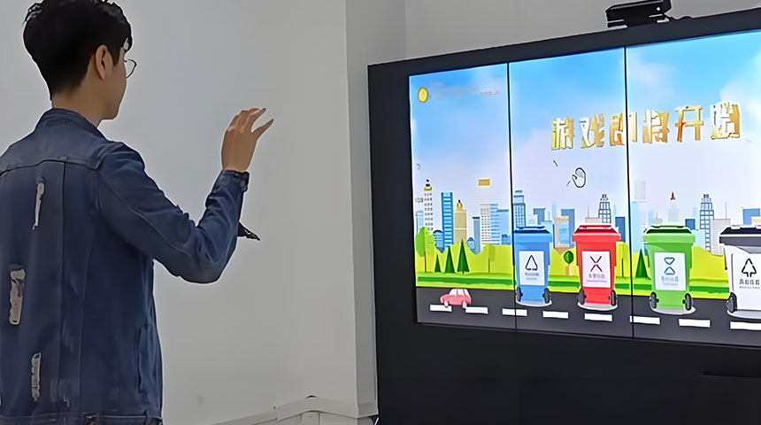 体感游戏实测