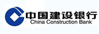 北溟合作伙伴-中国建设银行